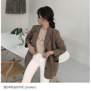 에브리모닝 여성자켓 판매합니다