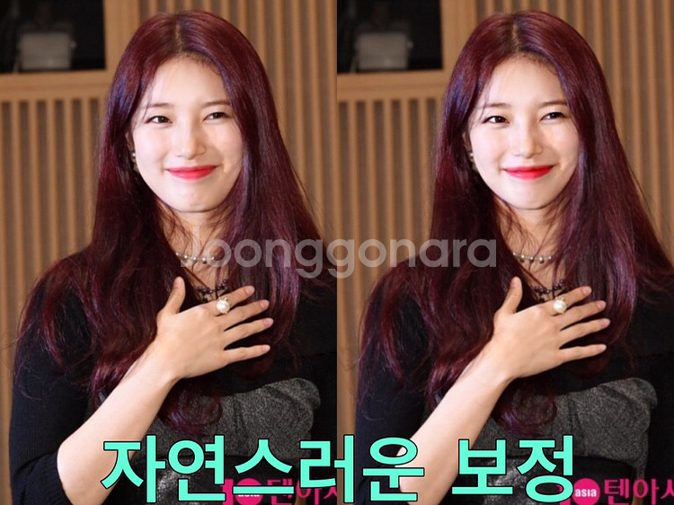 사진 보정 (프로필 사진,인스타 사진)--3