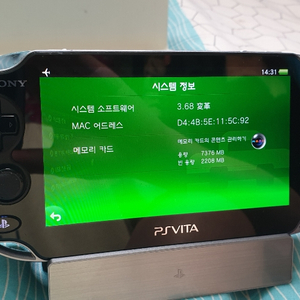 psvita1세대/8기가 정품메모리/sd2vita