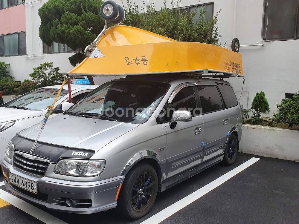 카탑차량+카탑보트+엔진 셋트판매합니다--0