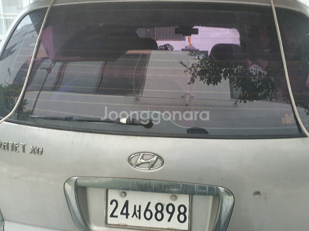 카탑차량+카탑보트+엔진 셋트판매합니다--4