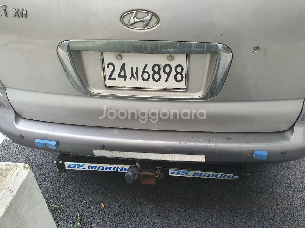 카탑차량+카탑보트+엔진 셋트판매합니다--5