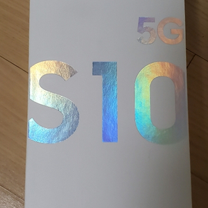 갤럭시s10 5G 256GB 풀박스 SSS+급 팝니다