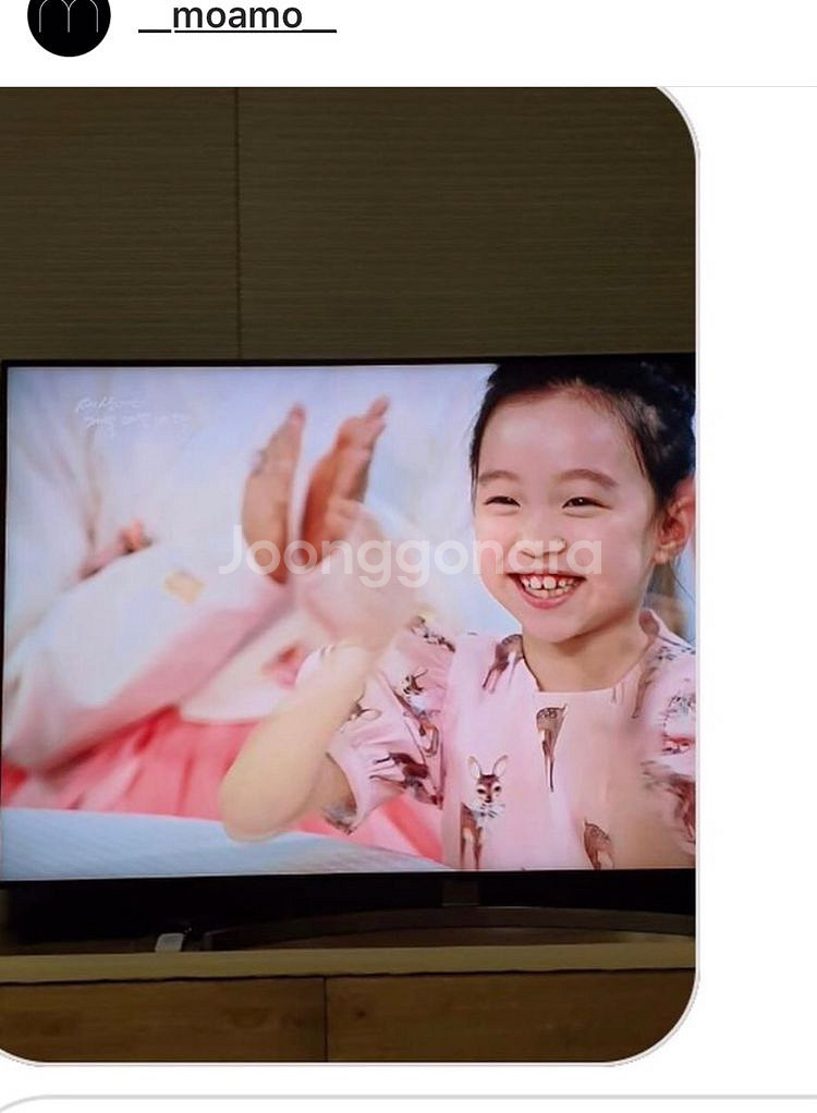 모아모)) 밤비원피스 핑크110--2