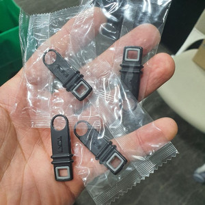 투미 지퍼 교체용픔