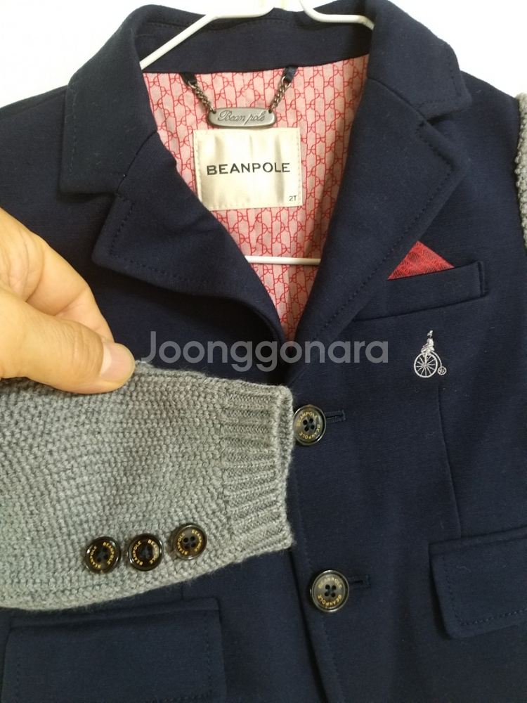 남유아 빈폴 자켓 (스판2T)--3