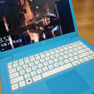 HP 스트림 14 팝니다. 상태 AAA급