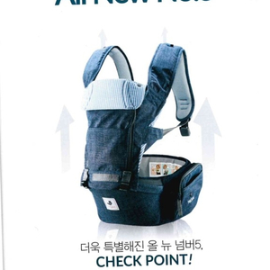 포그네 올 뉴 넘버5