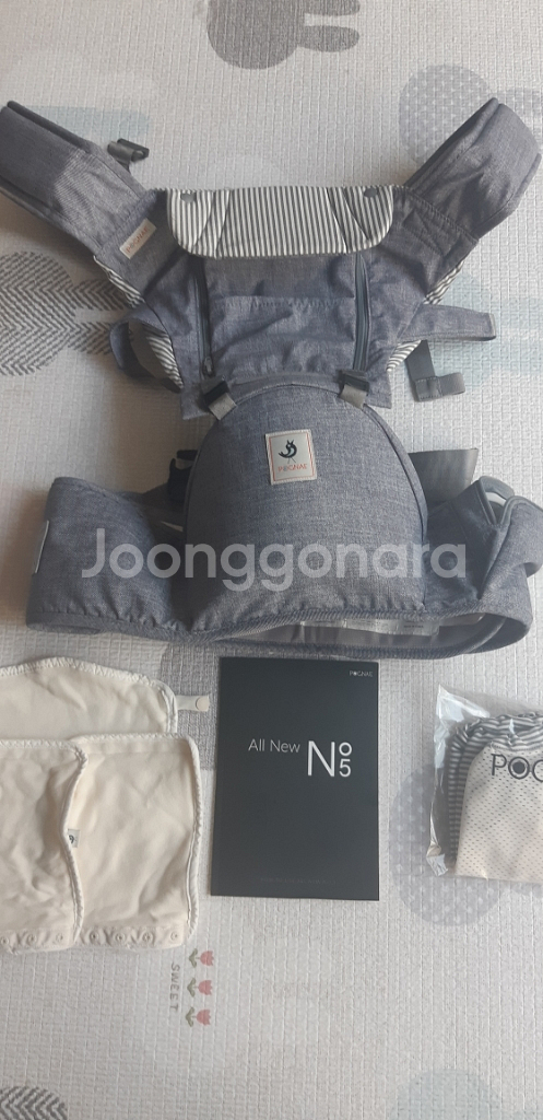 포그네 올 뉴 넘버5--2