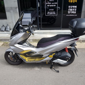 19년식 pcx125 실버