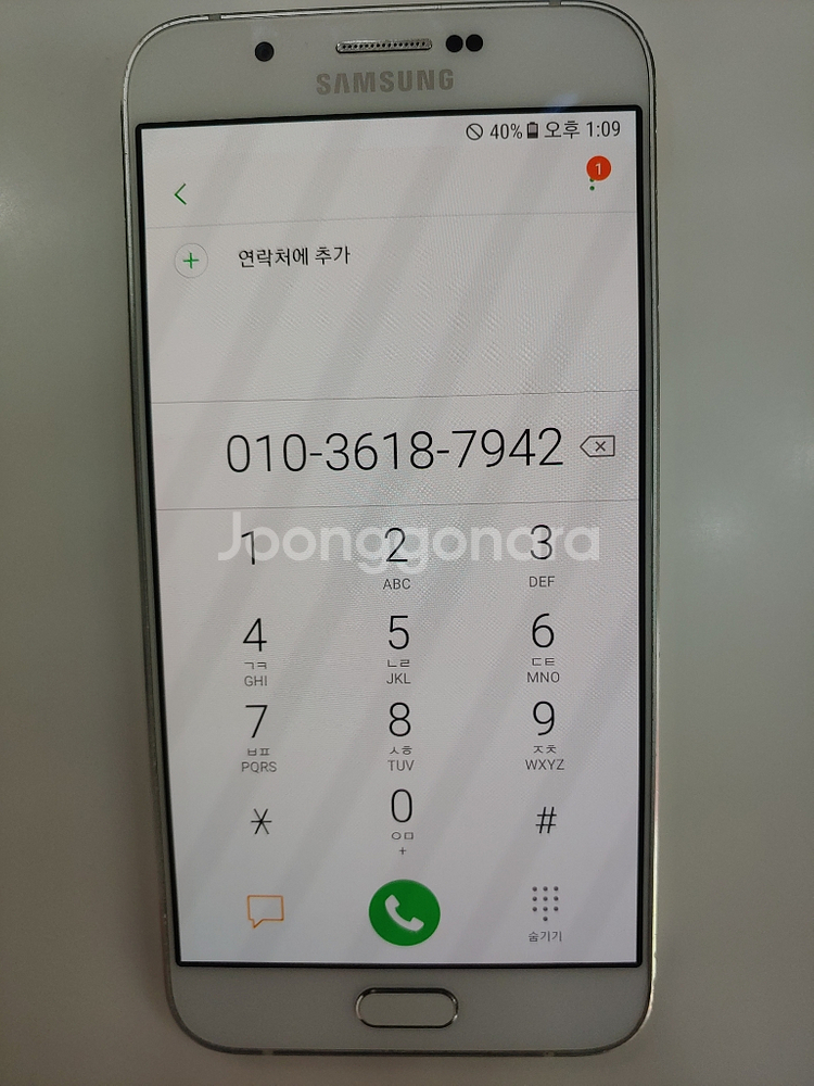 대전)G6 A8 J5 판매합니다--0