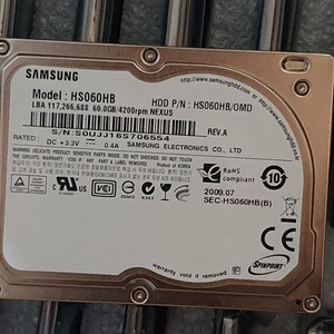 삼성HDD   60GB  새제품