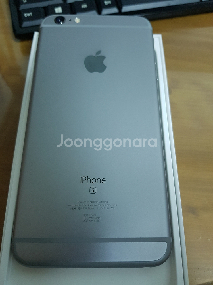 아이폰6s 플러스 32G--5