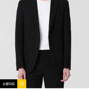 XL 무신사 스탠다드 블레이저