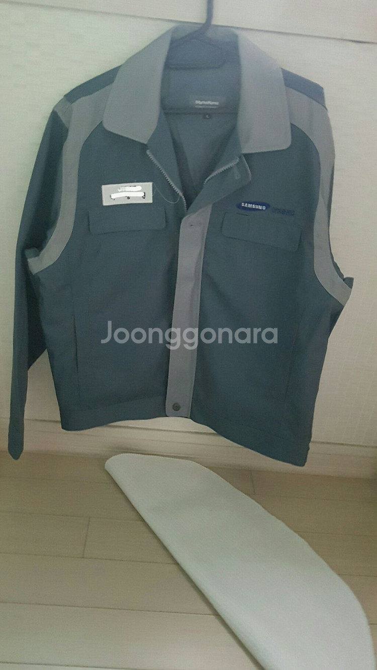 삼성중공업 거제 조선소 동복 판매--2
