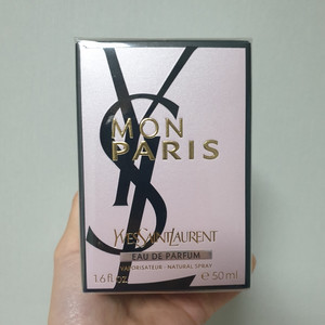 입생로랑 YSL 향수 미개봉