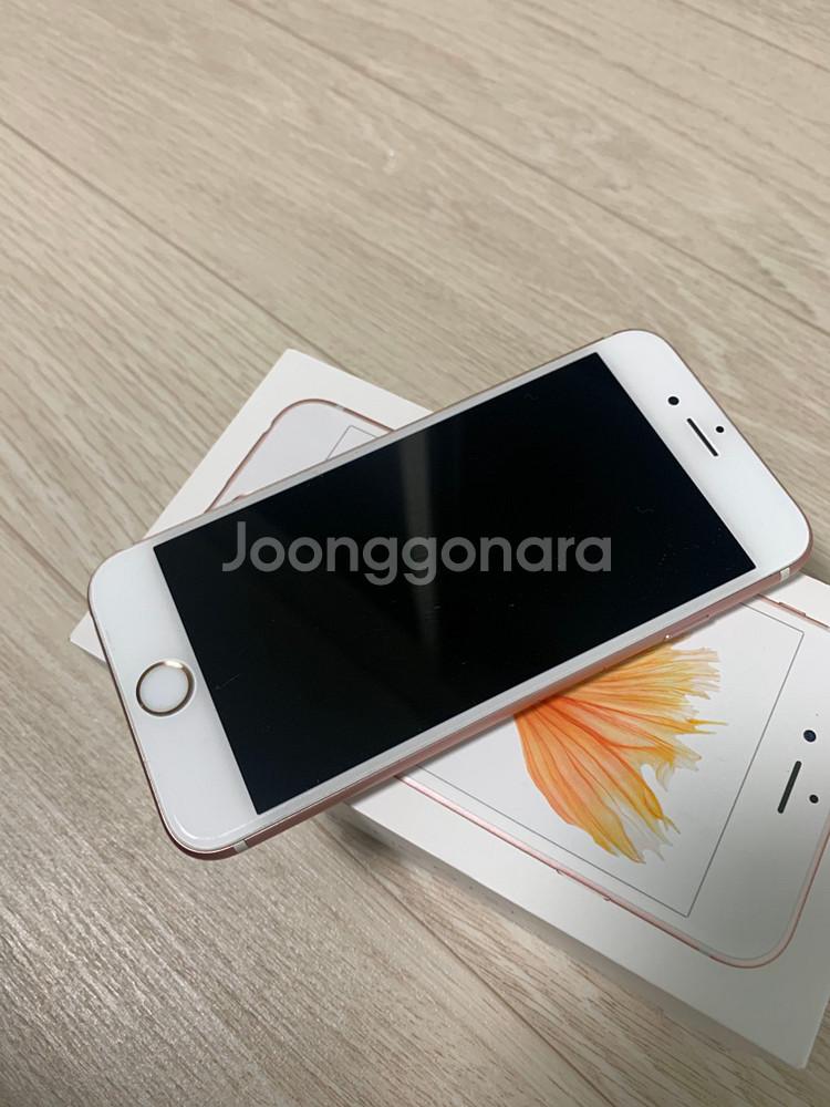아이폰6s 로즈골드 64GB--0