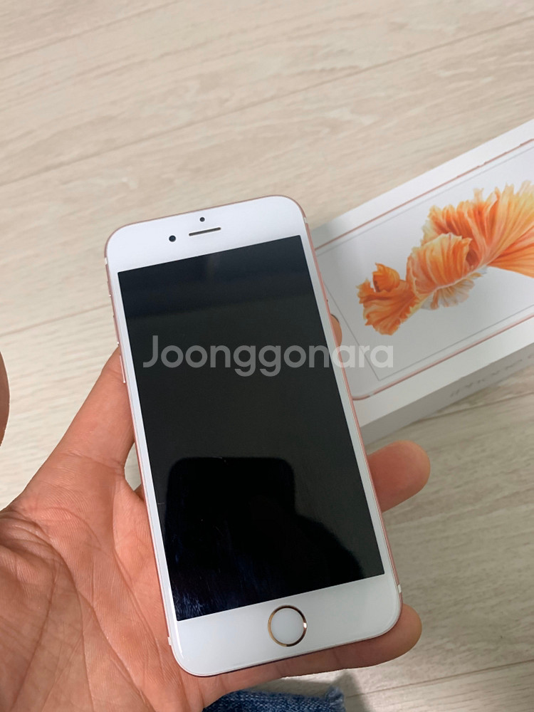 아이폰6s 로즈골드 64GB--1