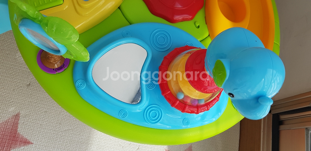 어라운드 위고--1