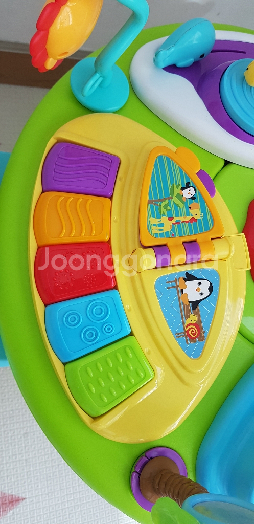 어라운드 위고--2