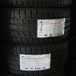 금호 스노우타이어 245/45r17 1대분