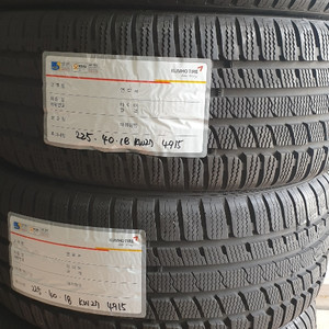 금호 스노우타이어 225/40r18 1대분 장착포함