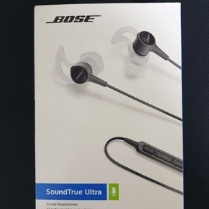 보스 SoundTrue Ultra 이어폰