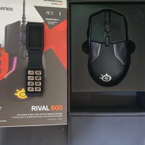 RIVAL600,라이벌 600 판매합니다!