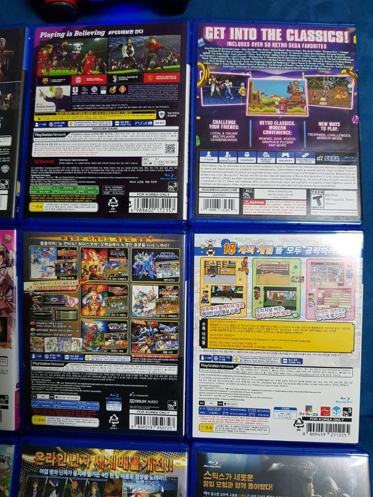 ps4 플스4  타이틀 및 듀얼쇼크 판매합니다.--1