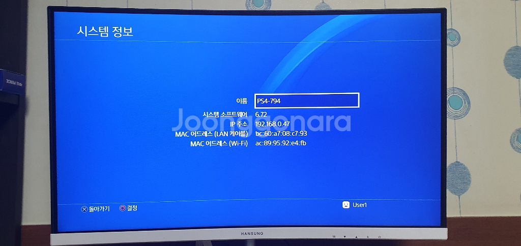 ps4--6