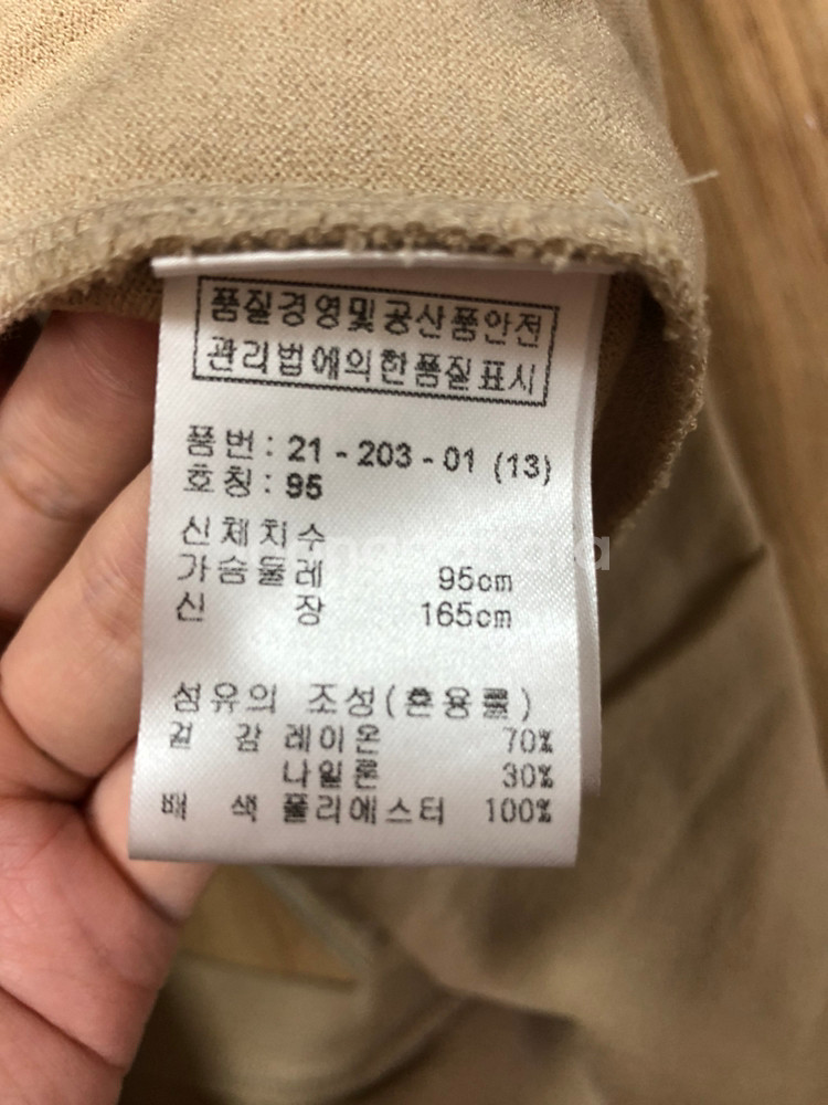 (미착용)보그너골프여성조끼--4