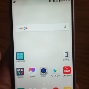 LG V10