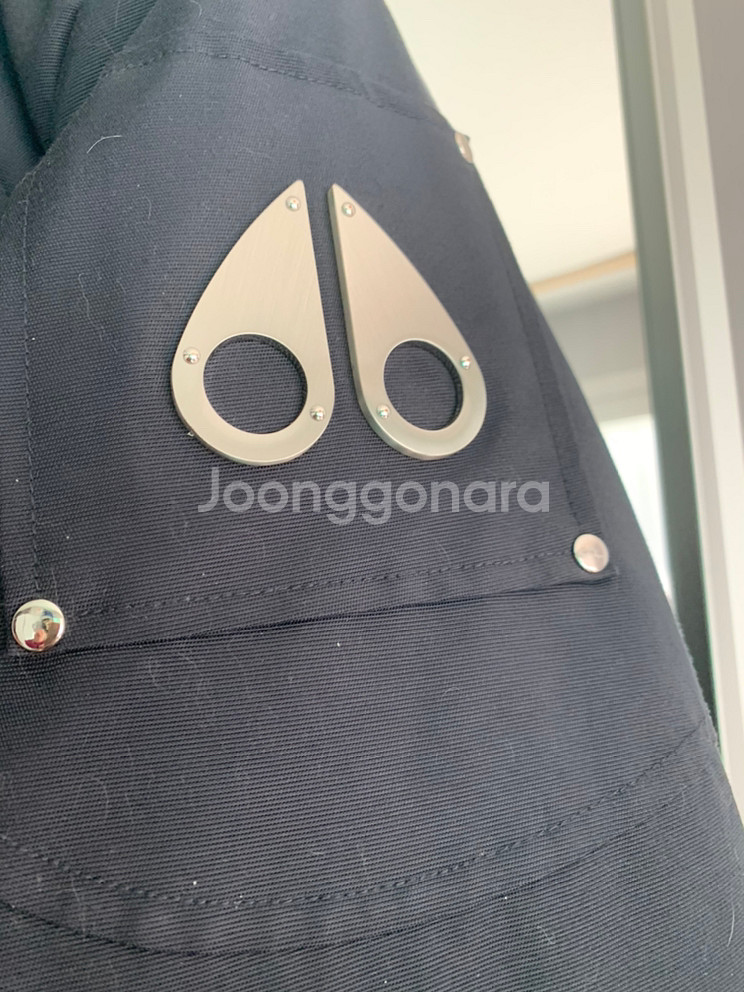 무스너클 스틸링 점퍼 네이비 라지 백화점 정품 팜--2