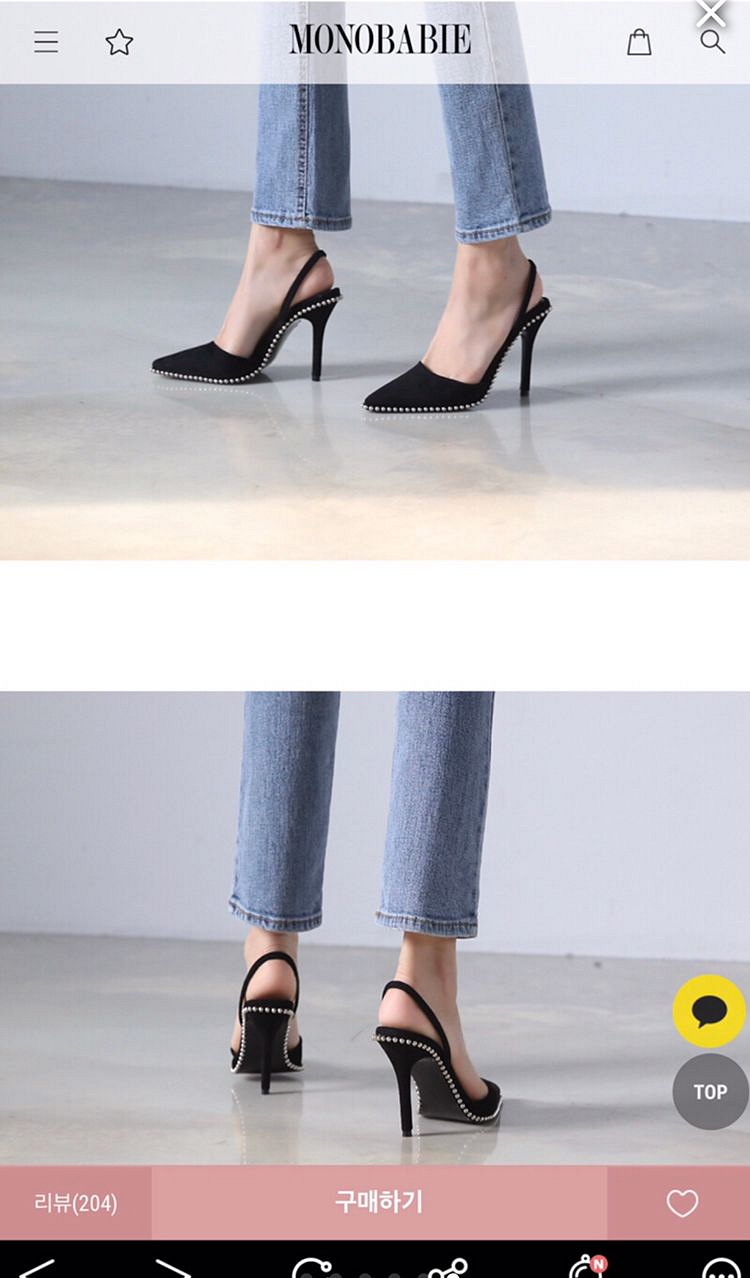 스웨이드슬링백 225-9.5cm--3