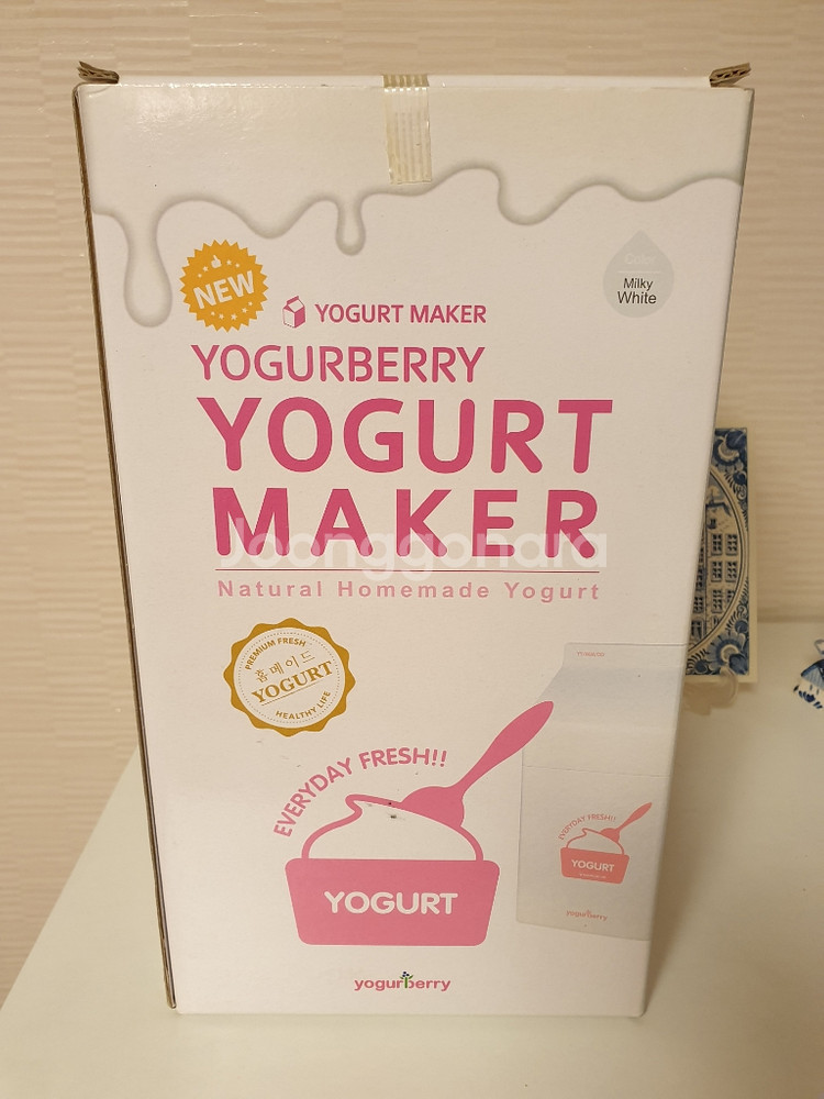요거트 제조기--0