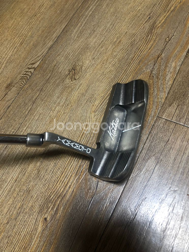 야마모토 수제퍼터 33인치 입니다 5타 줄여줌~~--0