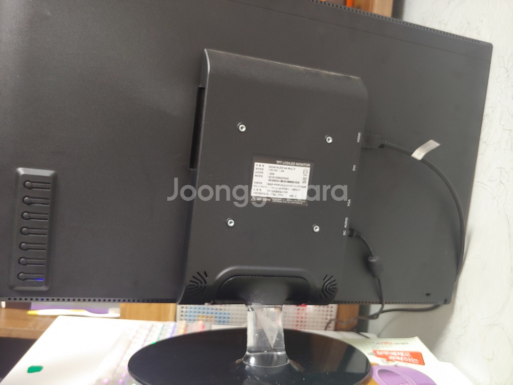 qx2414 led multi 144hz 모니터 팝니다--1