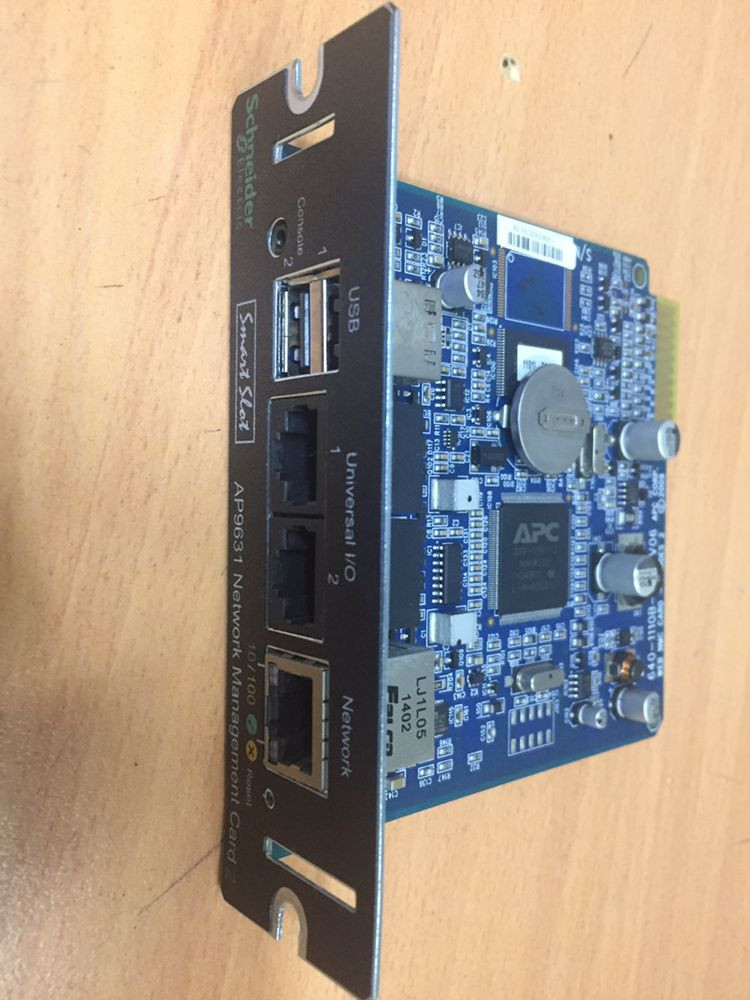 APC 9631 ups 네트워크 카드 | 기타 주변기기 | 중고나라