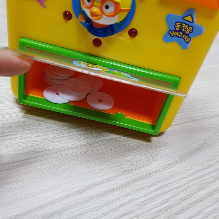 뽀로로 자판기 (건전지있어요^^) 이미지