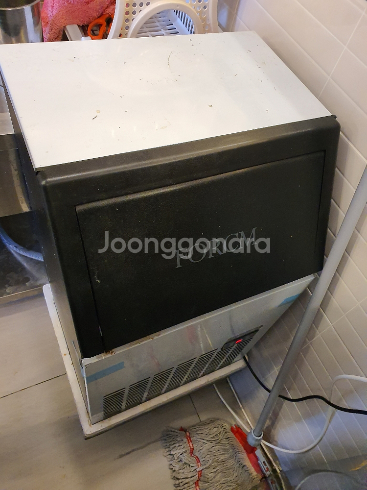 제빙기 팝니다--0