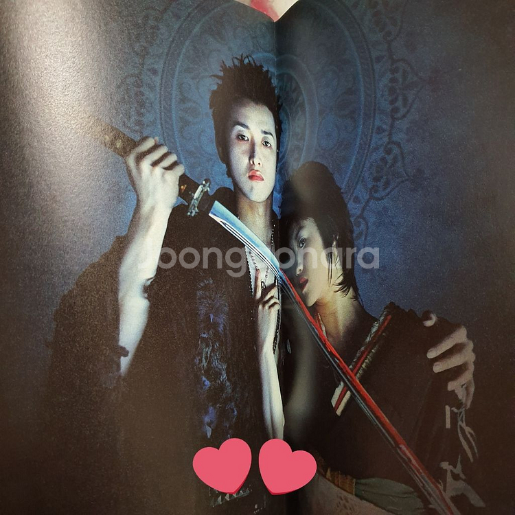 아라시 오노사토시 바쿠마츠밤푸 팜플랫--1