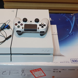 ps4 1205a 500gb 깨끗한 중고 19만원