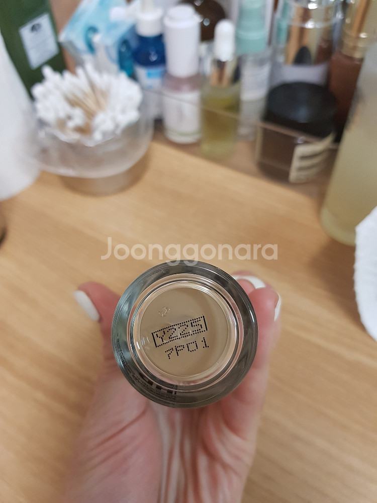 메포 파데--1