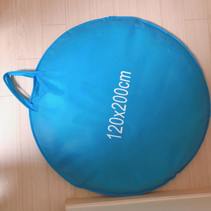 아이조아페어리 모기장 120X 200