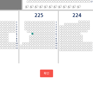 한국시리즈 1차전 레드석1장 블루석1장 양도합니다