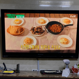 LG xcanvas 엑스캔버스 TV 60인치