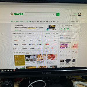 큐닉스 2414 멀티핫 144hz 게이밍모니터 팝니다