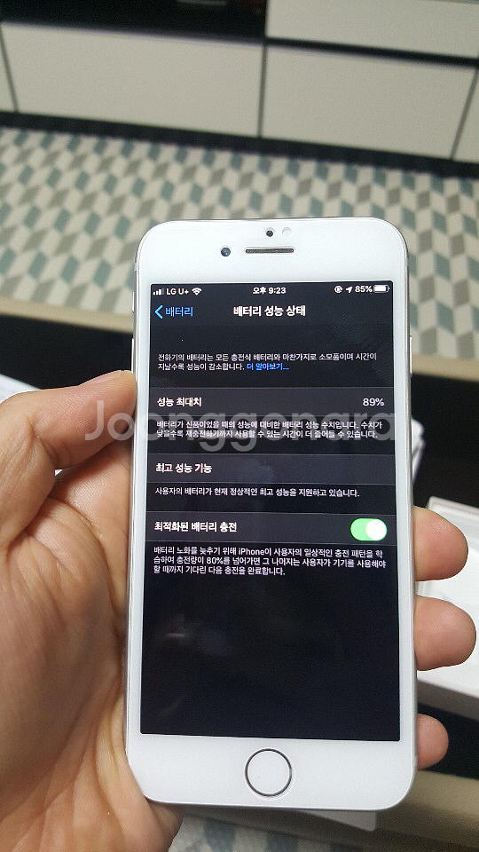 아이폰8 64기가--8