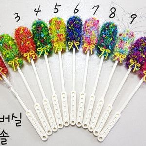 핸드메이드 병솔 수세미 