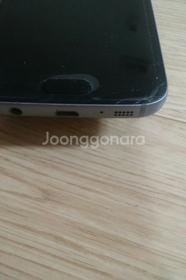 갤럭시s7 내용필독--0